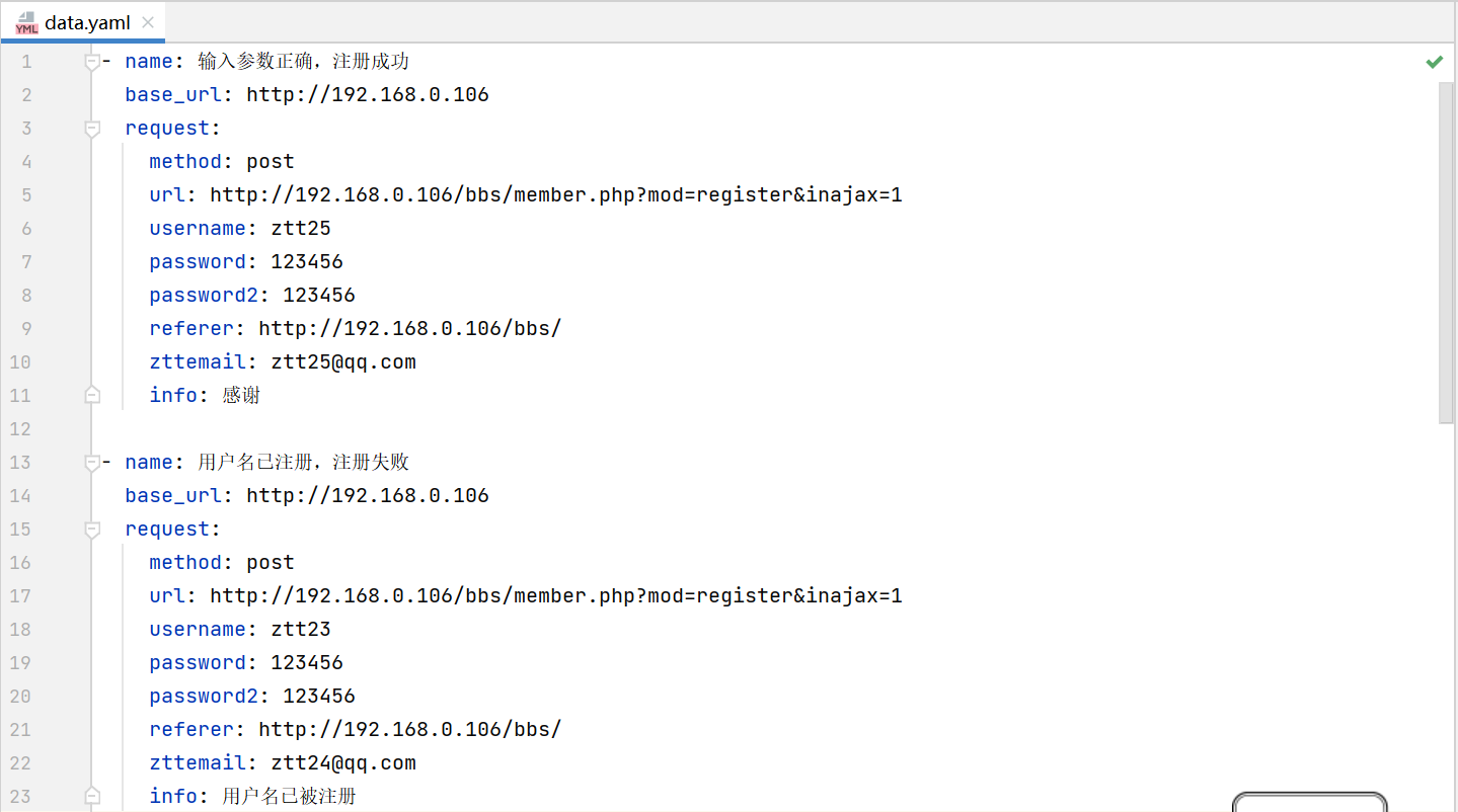 watermark,type_d3F5LXplbmhlaQ,shadow_50,text_Q1NETiBAenR0MTk4NQ==,size_20,color_FFFFFF,t_70,g_se,x_16