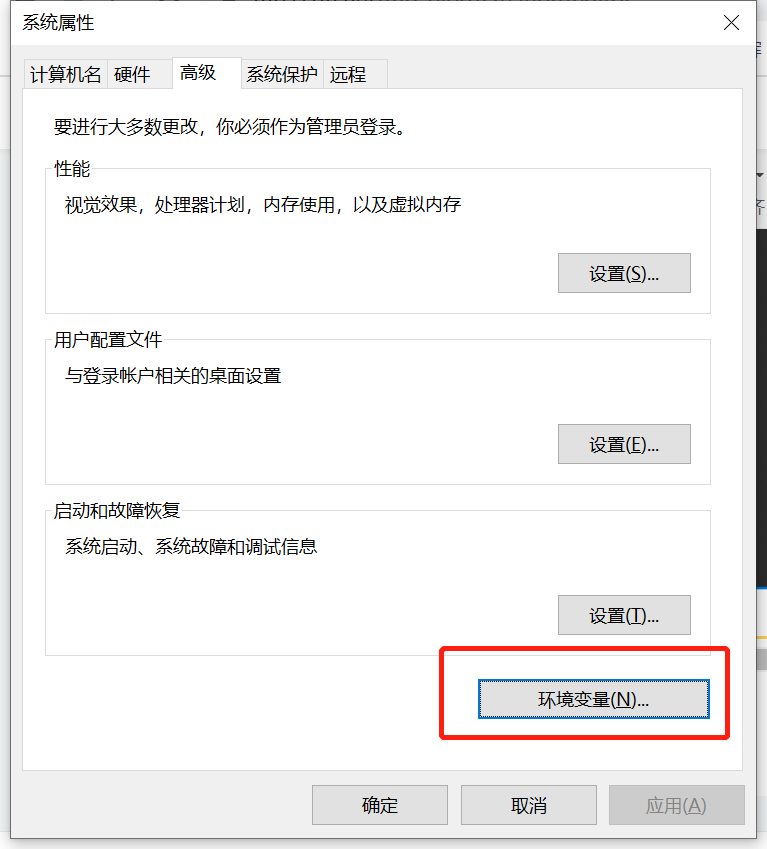 Windows configure maven environment variables - Programmer Sought