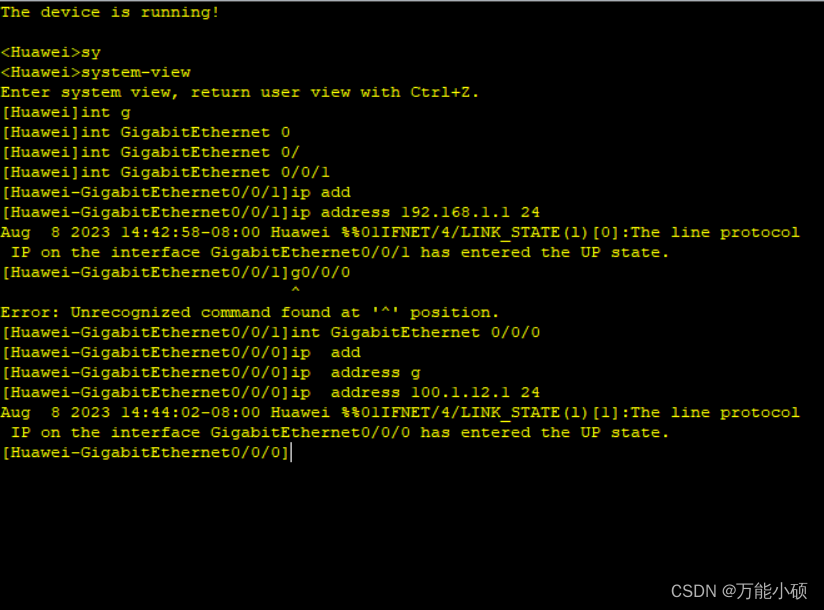 IPSEC_error: The Ipsec Policy Does Not Specify An Acl Wi-CSDN博客