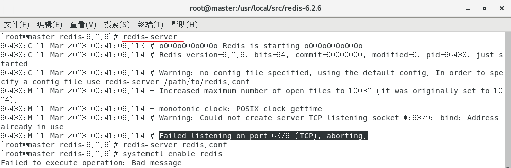 redis-failed-listening-on-port-6379-tcp-aborting-csdn