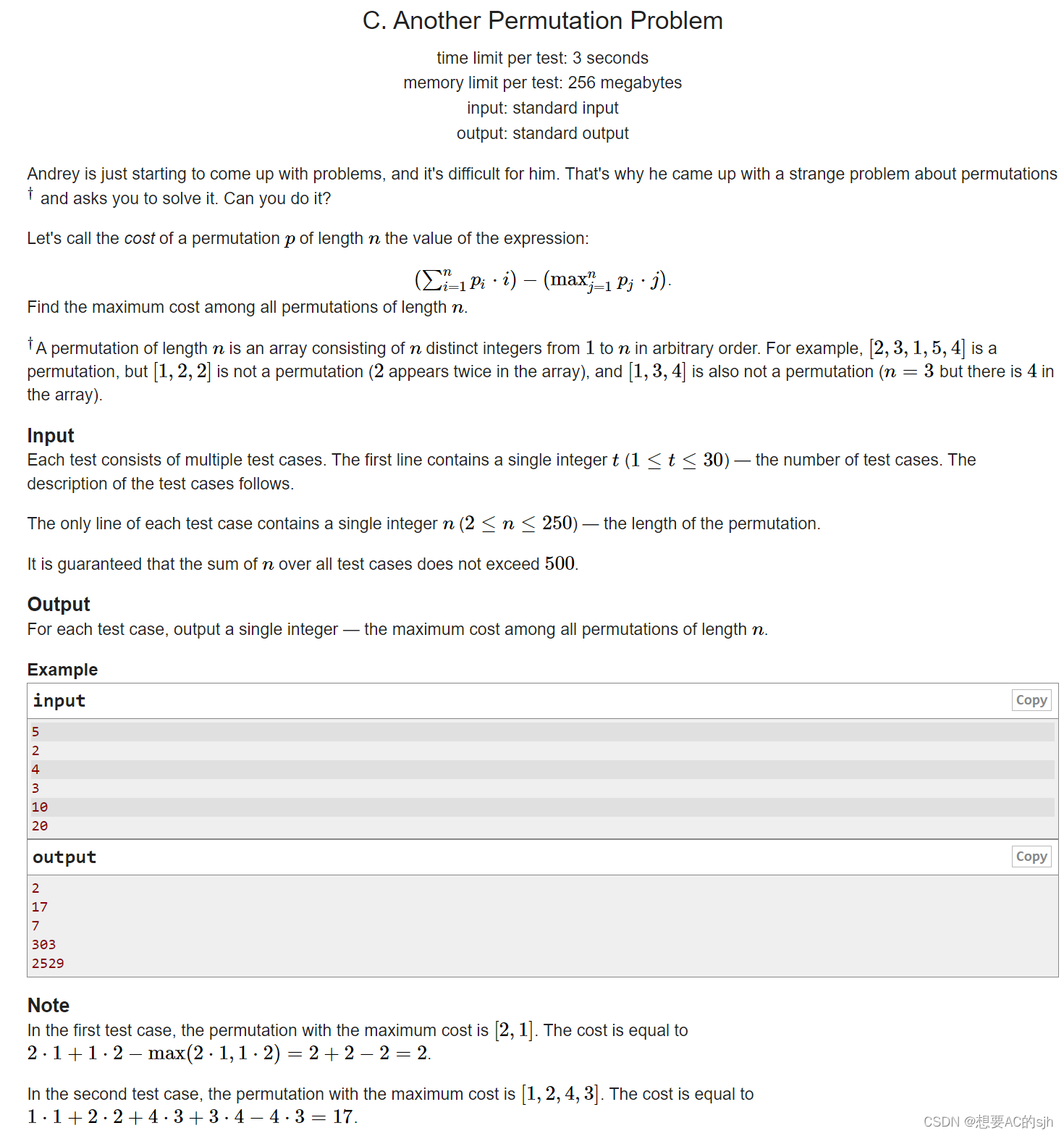 Codeforces Round 893 (Div. 2)ABC