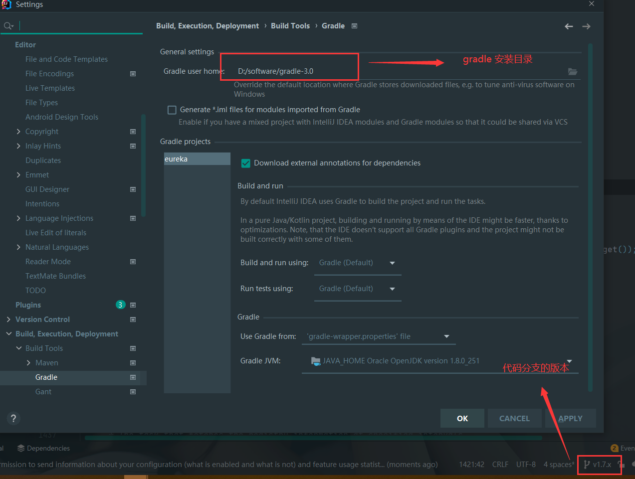 gradle 在 idea 中的设置
