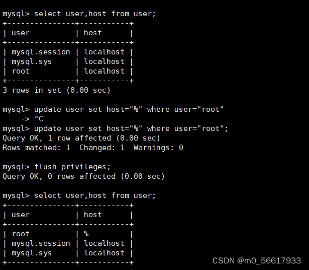 在linux上安装数据库服务
