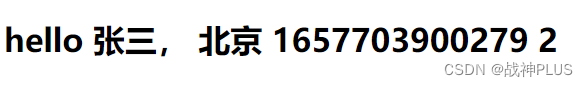 Vue实例