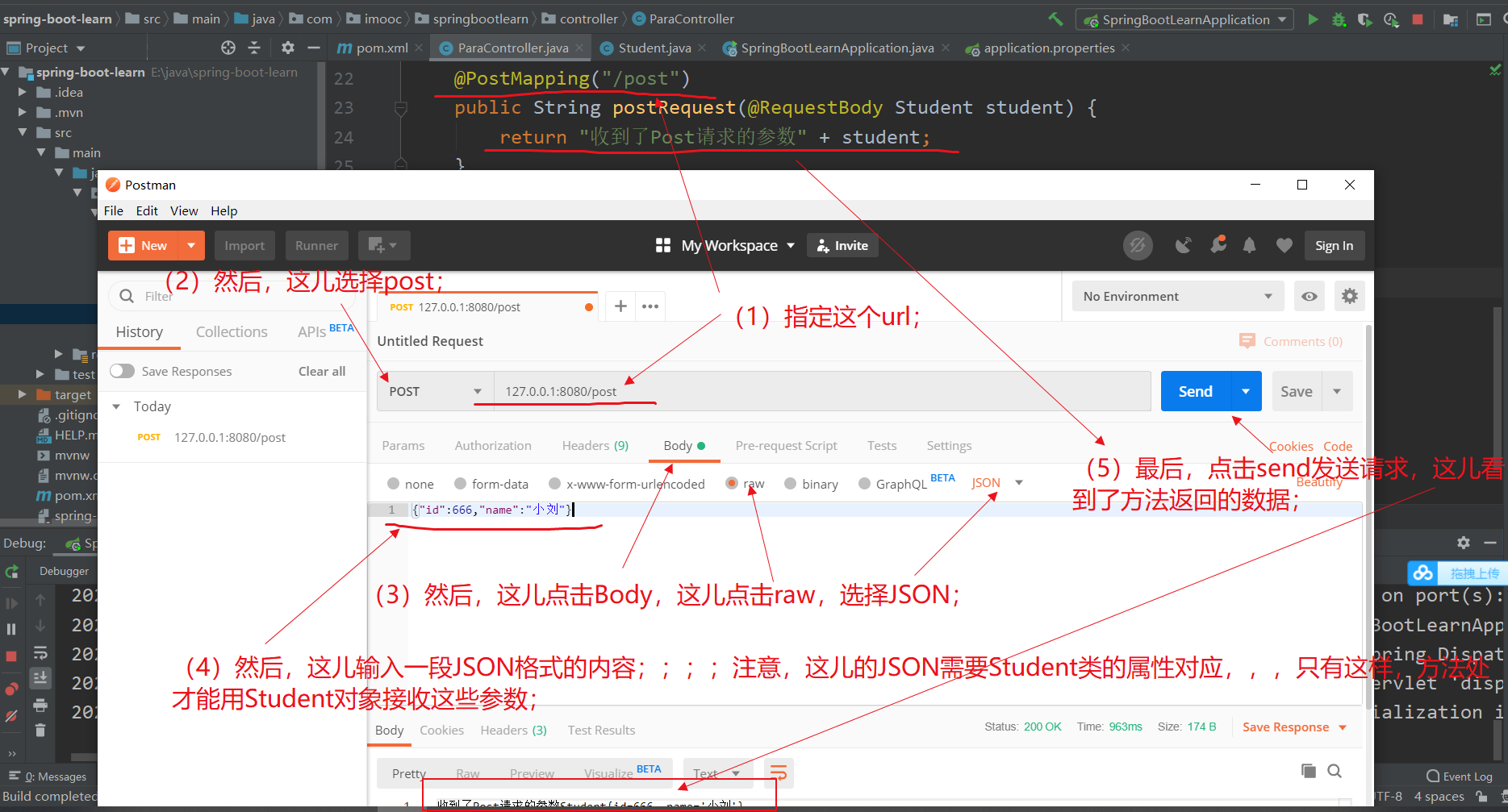Spring Boot入门五：Get请求和Post请求，简单演示；（【第一次介绍了postman的简单使用】，【Spring Boot中接收