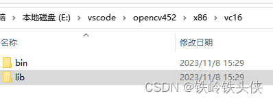 cmake vs2022编译opencv4.5.2 x86 版本