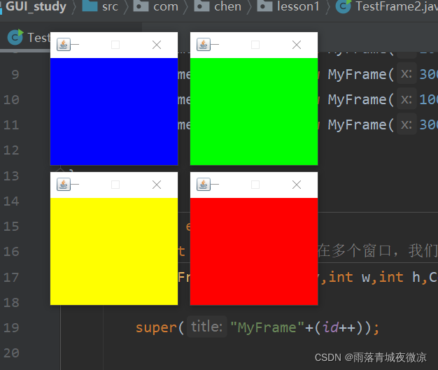 Java_GUI编程基础学习_javagui编程基础理论-CSDN博客