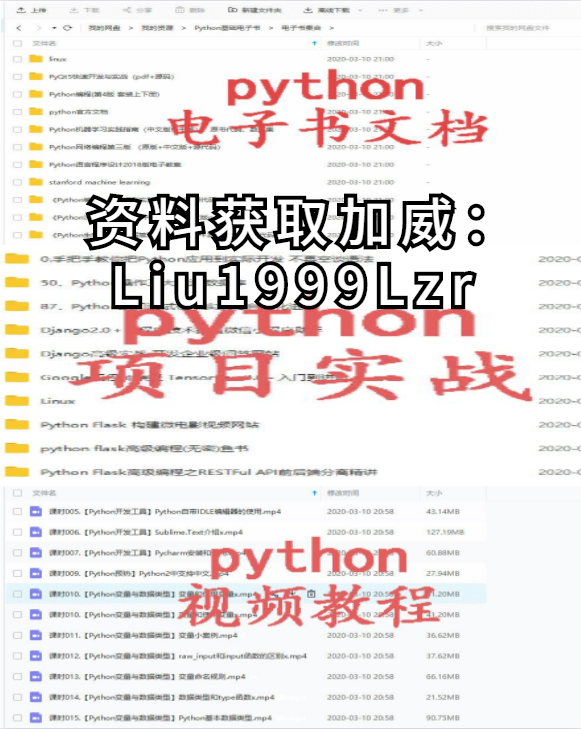 watermark,type_ZHJvaWRzYW5zZmFsbGJhY2s,shadow_50,text_Q1NETiBA54ix5rSX5aS055qE56iL5bqP5ZGY,size_14,color_FFFFFF,t_70,g_se,x_16