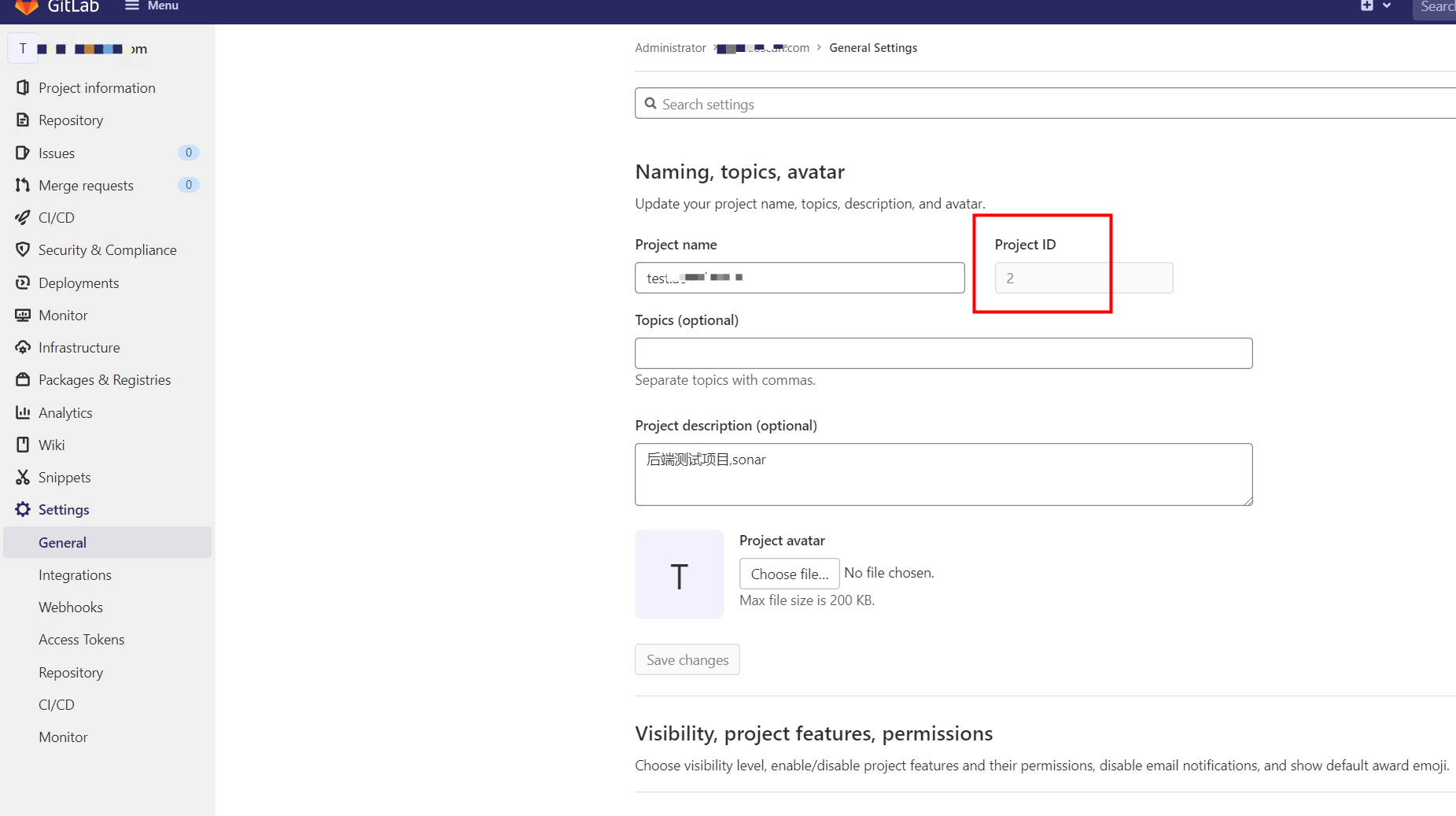 gitlab:查看代码仓库存放地址_gitlab仓库地址在哪-CSDN博客