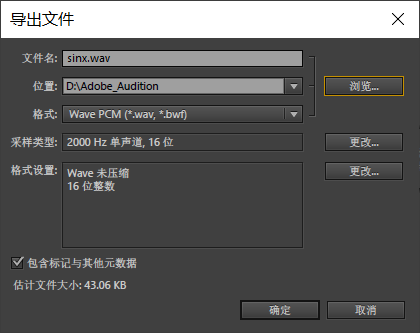 STM32-based flash reading and writing and DAC audio playback ...