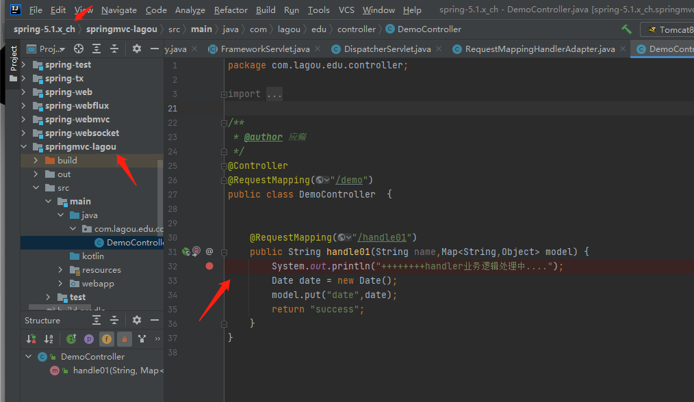 SpringMVC进阶（三） SpringMVC框架源码深度剖析_throw ex.gettargetexception();CSDN博客