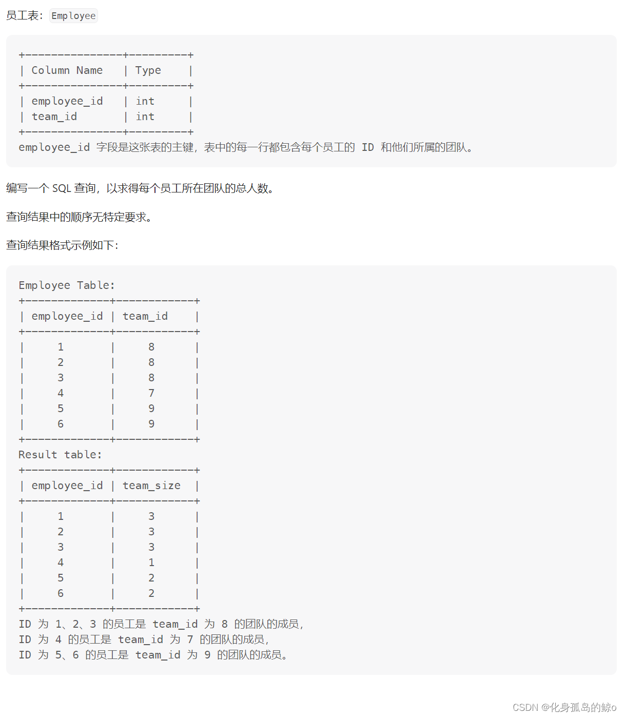 여기에 이미지 설명을 삽입하세요.