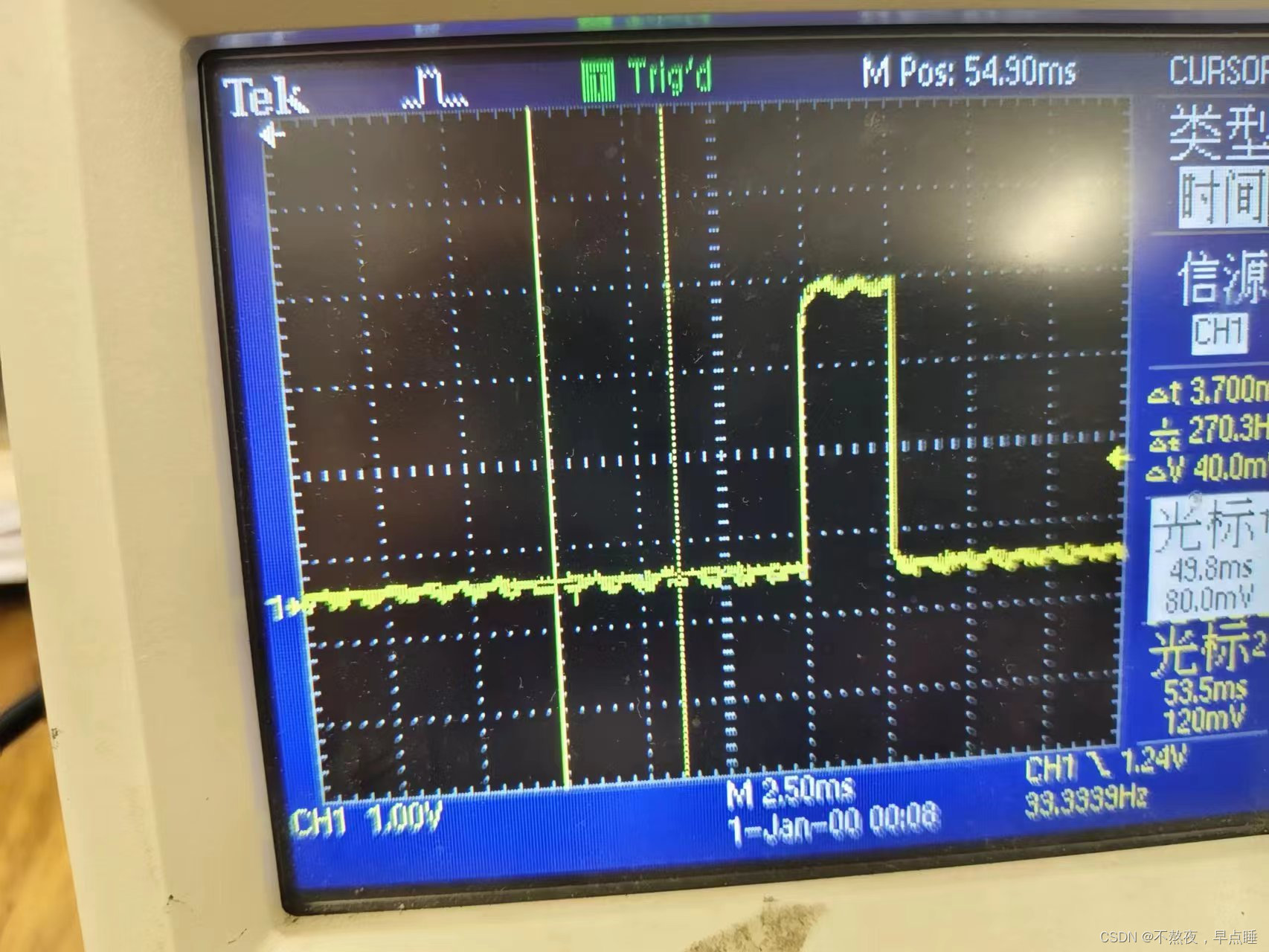 STM32定时器的One Pulse Mode，OPM应用