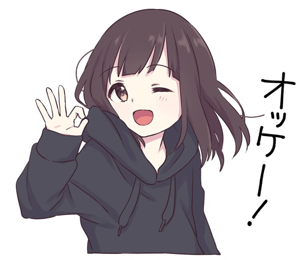 menhera酱全套表情包