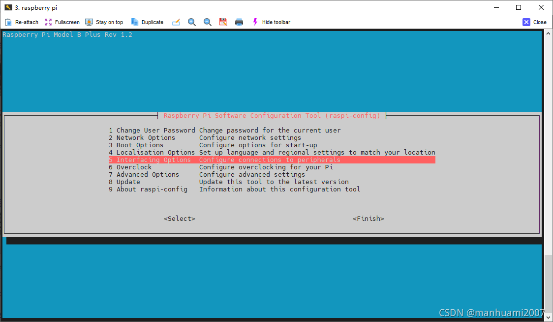 在命令行下输入sudo raspi-config
