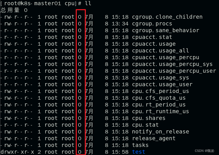 【已解决】无法删除/sys/fs/cgroup/cpu下自己建立的目录_cgroup 限制cpu如何删除CSDN博客