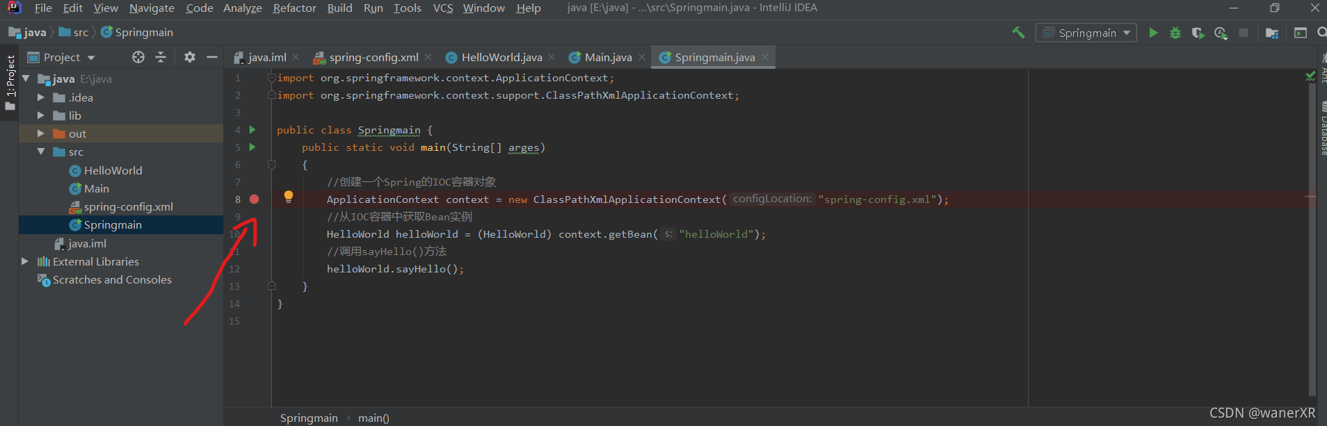 在这里插入图片描述