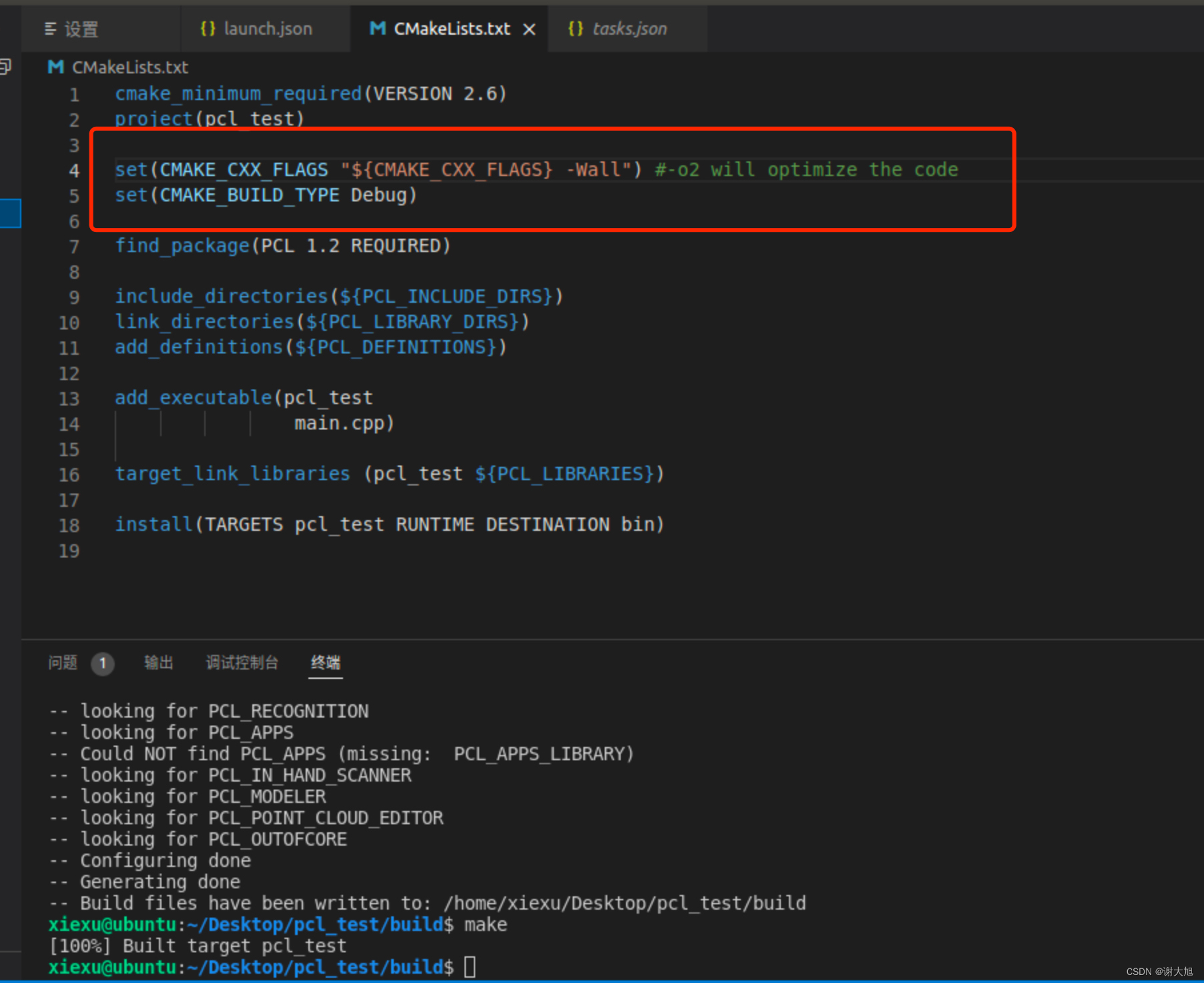 Cmake target link libraries. Cmake c++. Блок отладки. Cmake Test. Cmake Command line.