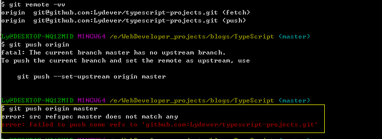 Error: Src Refspec Master Does Not Match Any Error: Failed To Push Some  Refs To 'Github.Com:Lydever/_Ly_Cat的博客-Csdn博客