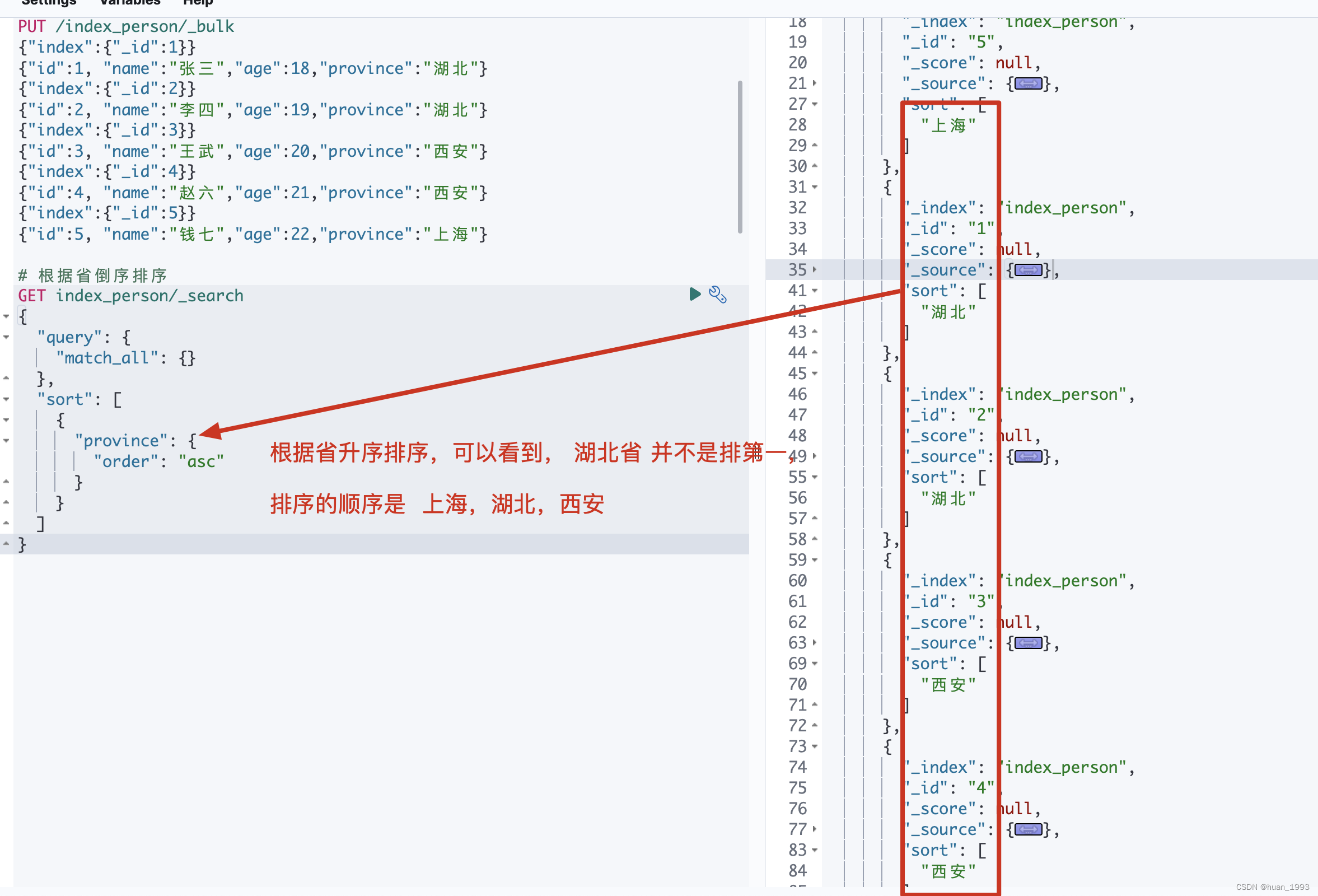 elasticsearch实现简单的脚本排序(script sort)-小白菜博客