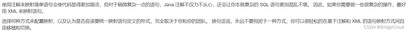 [外链图片转存失败,源站可能有防盗链机制,建议将图片保存下来直接上传(img-ptcdbUYC-1661182921236)(assets/image-20210805234302849.png)]