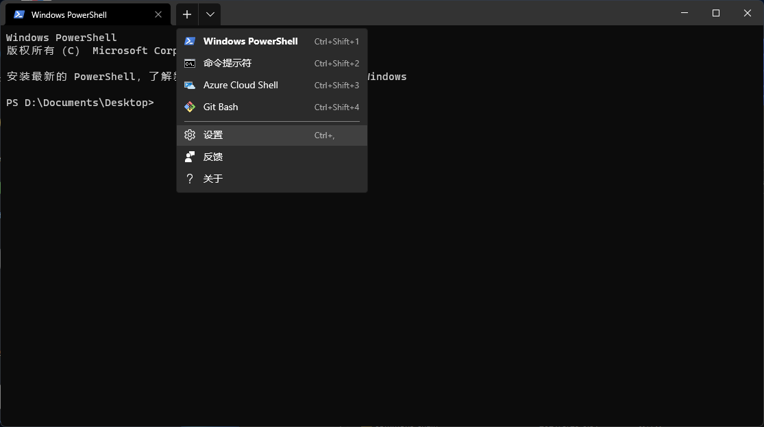 在这里插入图片描述