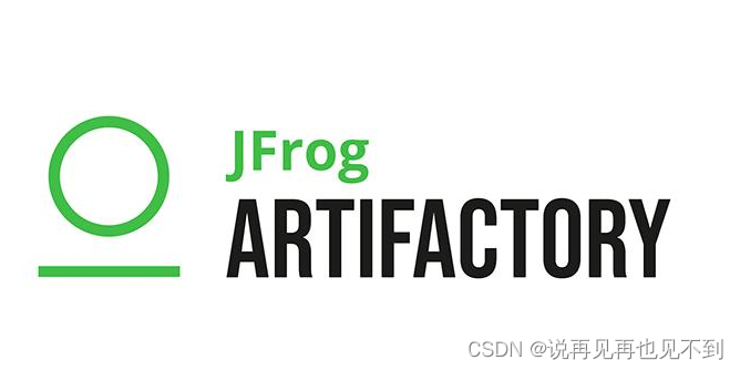 JFrog Artifactory的数据备份与恢复教程