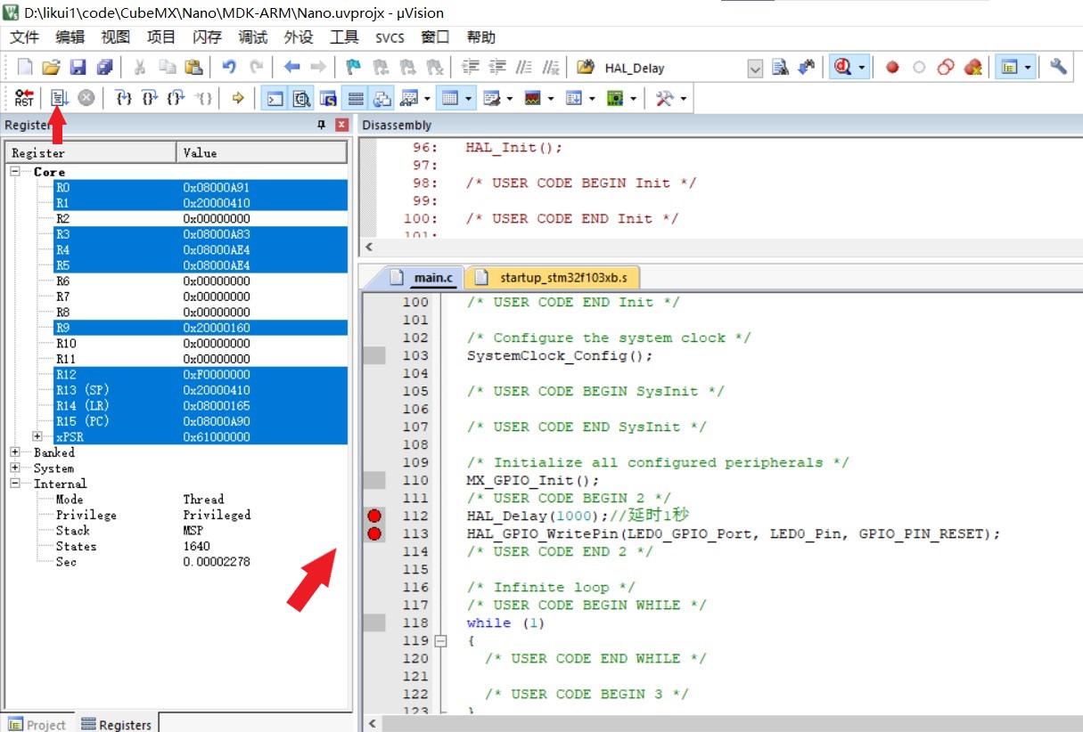 使用KEIL调试延时函数_keil延时函数CSDN博客