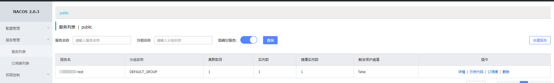 Failed To Start Bean webServerStartStop Nested Exception Is Java lang reflect 