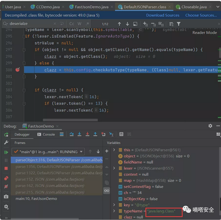 [外链图片转存失败,源站可能有防盗链机制,建议将图片保存下来直接上传(img-mNBKCFBw-1640942062047)(fastjson.assets/image-20211222233454428.png)]