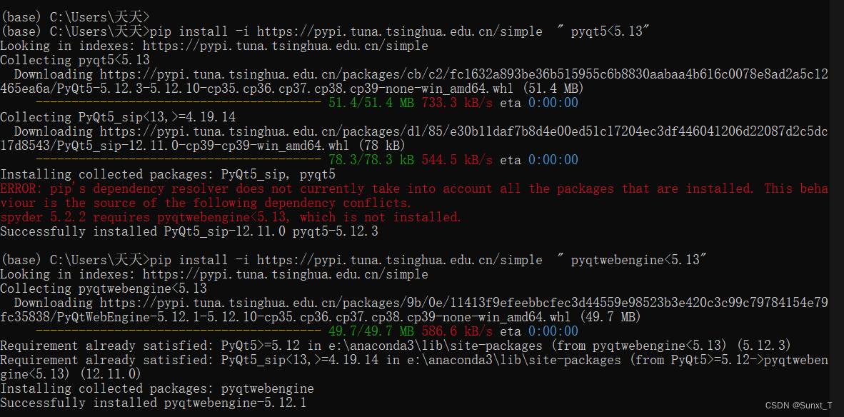 关于jupyter notebook内核无法运行问题（已解决）--可直接看_jupyternotebook有内核但无法-CSDN博客