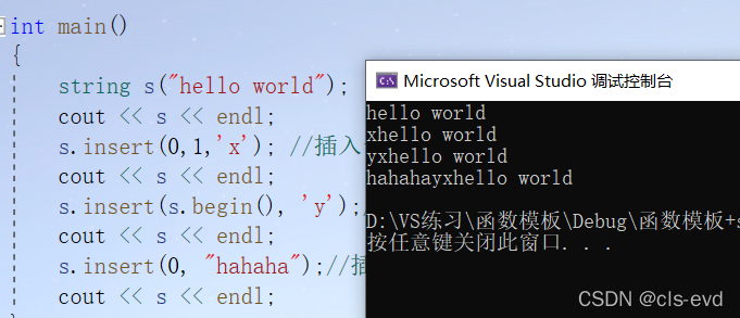 watermark,type_d3F5LXplbmhlaQ,shadow_50,text_Q1NETiBAY2xzLWV2ZA==,size_20,color_FFFFFF,t_70,g_se,x_16