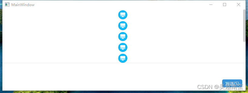 请添加图片描述