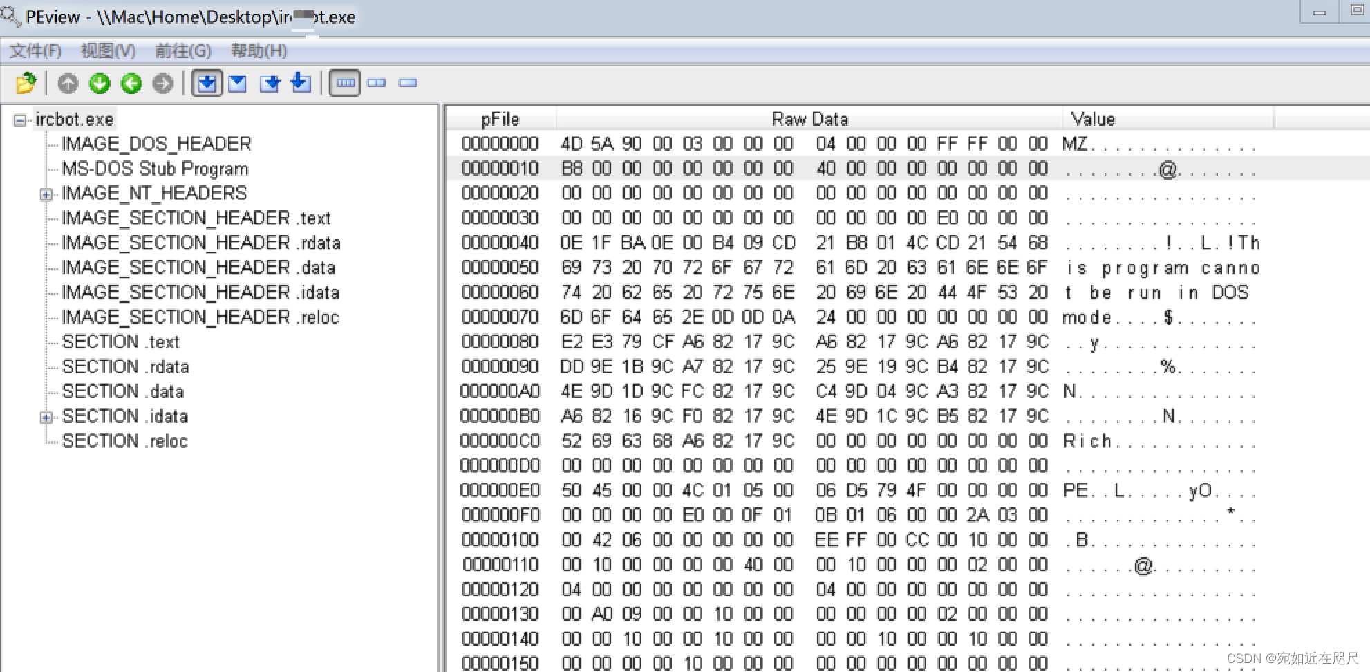 数学文化 第１号2.3.4.5.7.8.10.11.16.17.19.20.23 Solved 11. 11.47 For each of the following cases, find the