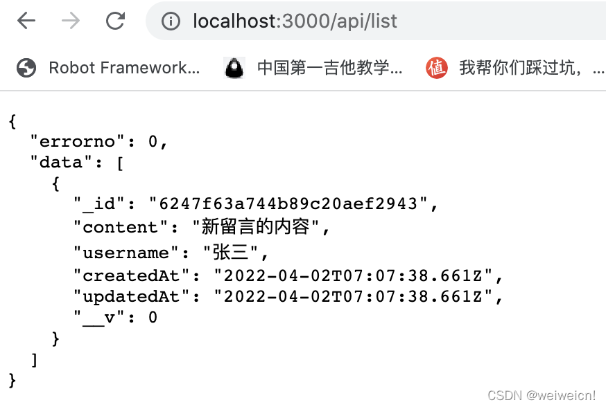 [Mongodb] 9.mongoose对接nodejs路由