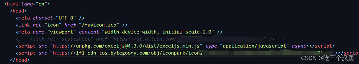 index.html  header 新增一个script 引入链接