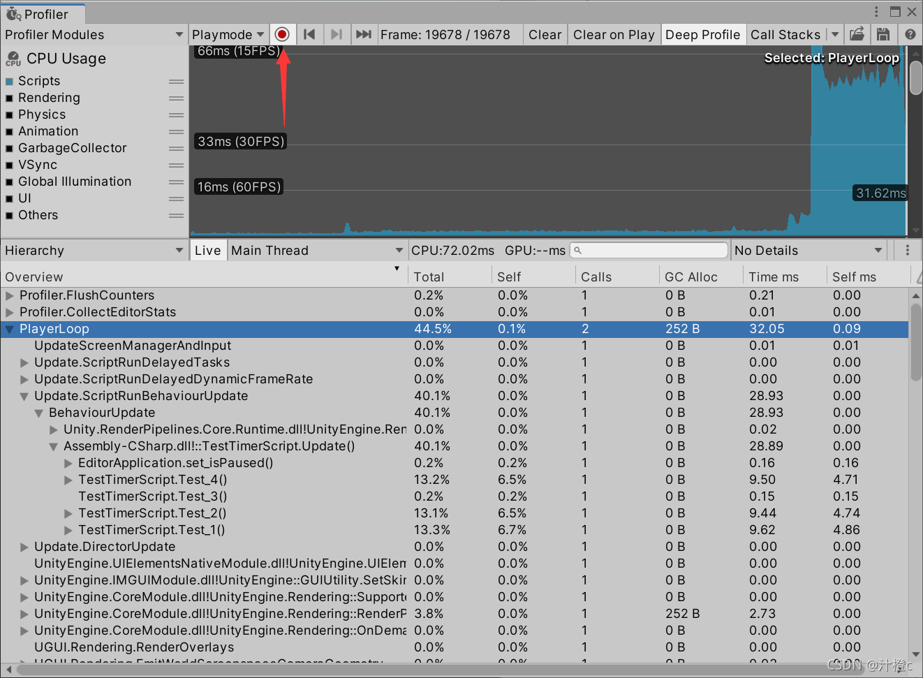 Unity性能分析profiler窗口暂停性能分析