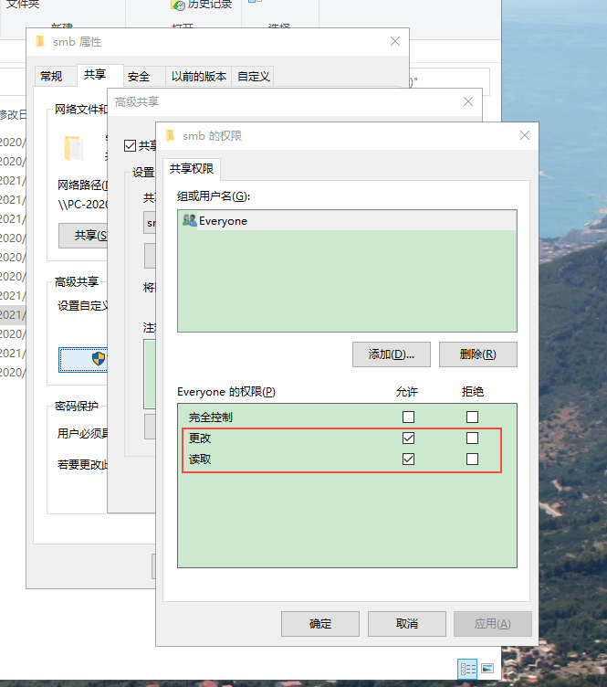 Android SMB 简单几步实现手机给电脑传输数据_安卓手机变身smb服务器CSDN博客
