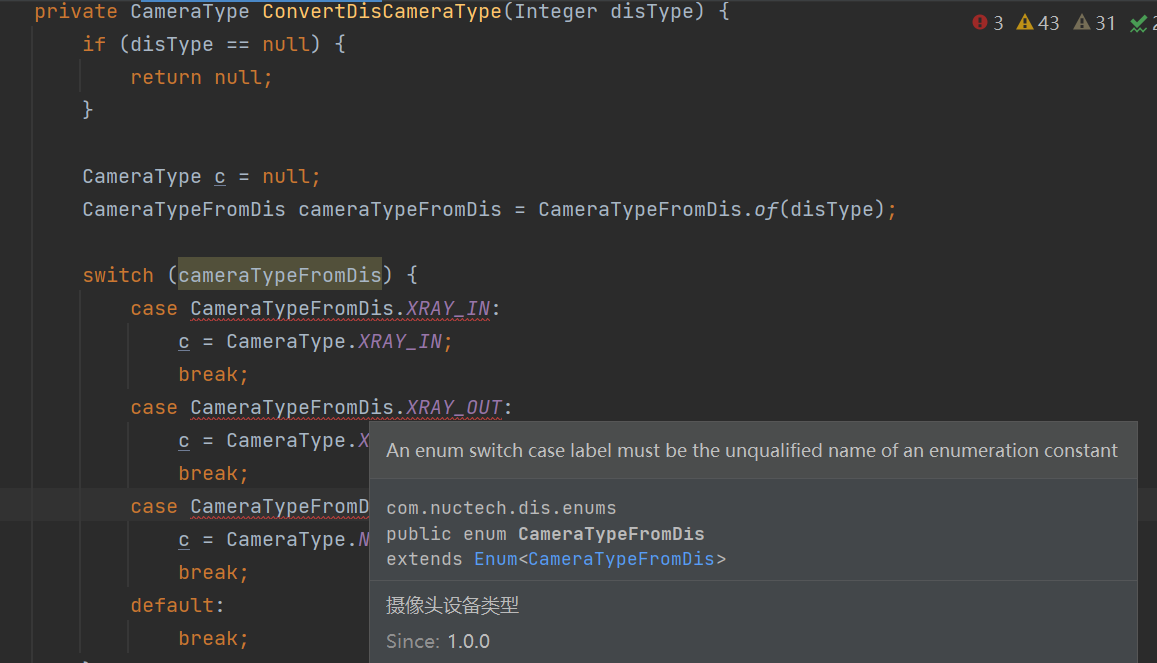 An enum switch case label must be the unqualified name of an ...