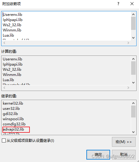 效果图