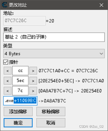 [外链图片转存失败,源站可能有防盗链机制,建议将图片保存下来直接上传(img-n6WTRlpR-1665196226378)(C:\Users\春\AppData\Roaming\Typora\typora-user-images\image-20221008092341153.png)]