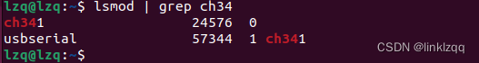 解决Ubuntu22.04下找不到ttyUSB0_ttyusb0不存在-CSDN博客