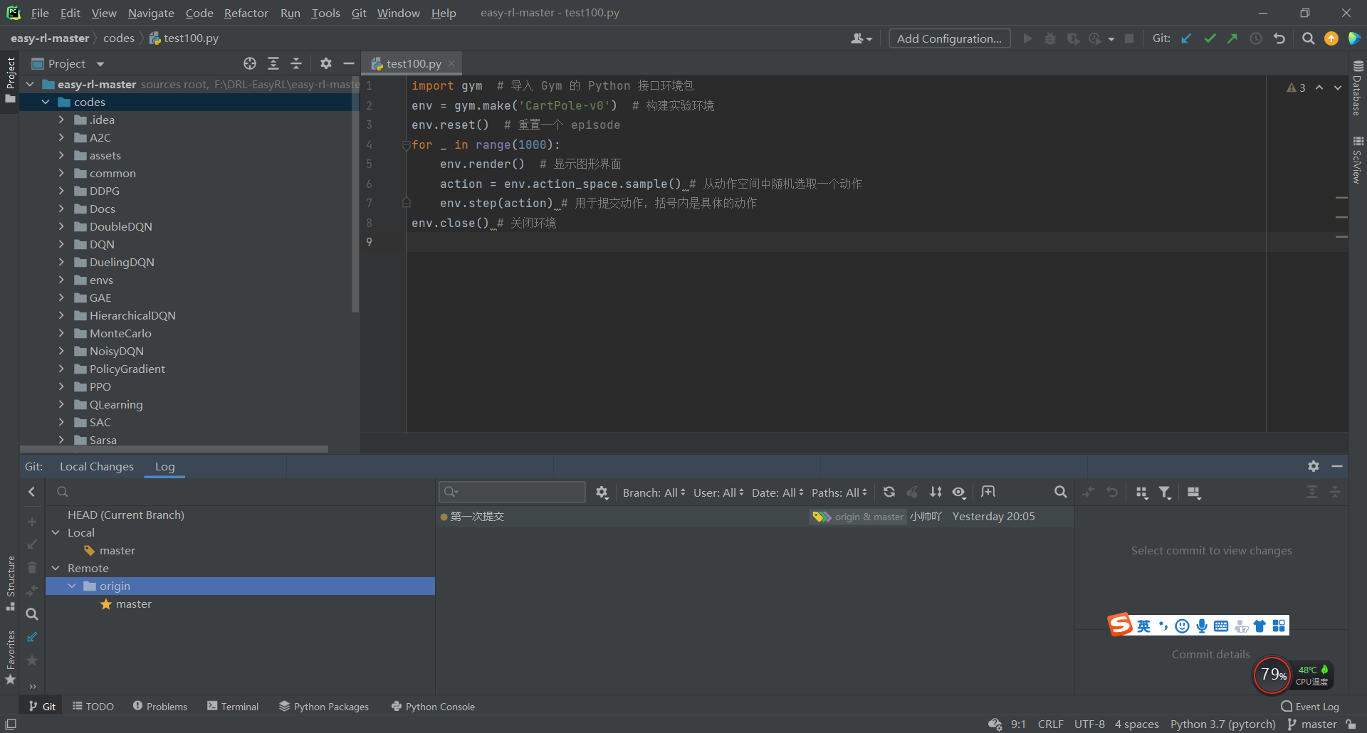 Git系列(2)pycharm使用git提交代码_pycharm git提交代码-CSDN博客