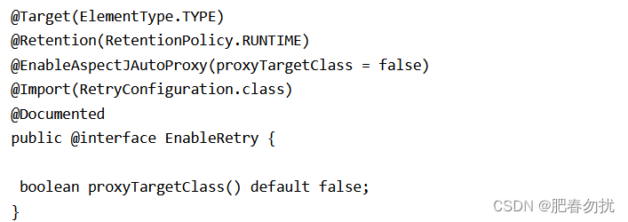 springboot 之以enable开头的注解