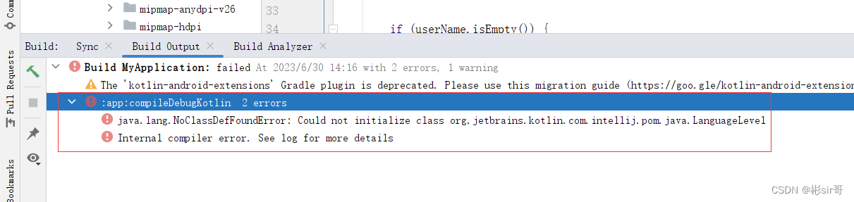 java.lang.NoClassDefFoundError: Could not initialize class org.jetbrains.kotlin.com.intellij.pom.jav