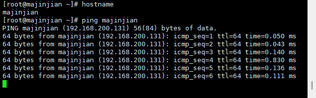 linux系统对硬盘分区_centos怎么分区