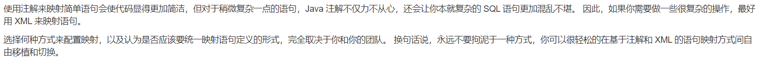 [外链图片转存失败,源站可能有防盗链机制,建议将图片保存下来直接上传(img-HROzsqgj-1650536670790)(assets/image-20210805234302849.png)]