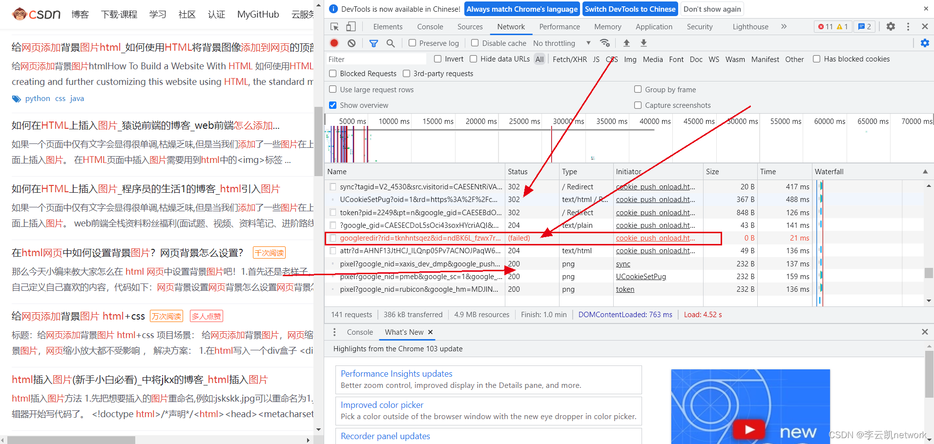 知乎电脑版有办法不显示图片吗？ - 知乎