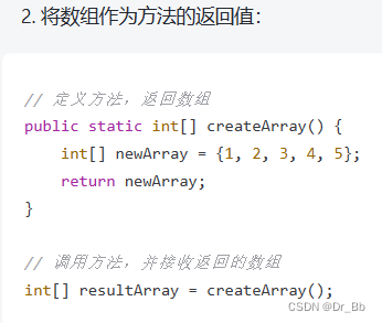 Java Class Ⅶ-CSDN博客